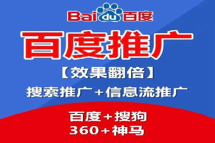 竞价SEM案例分享：电商行业SEM优化策略