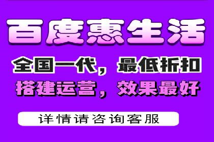 百度关键词推广价格趋势分析：未来市场预测