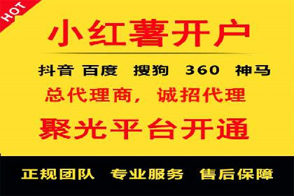 SEM推广公司案例：助力企业实现品牌价值提升